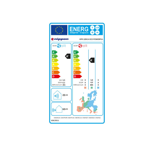 Инверторен климатик Nippon KFR 12DCA ECO POWERFUL