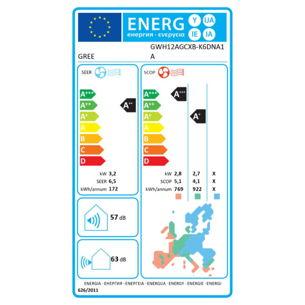 Инверторен климатик Gree Pular II ECO+ GWH12AGCXB-K6DNA1A