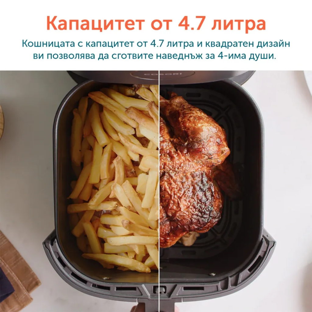 Фритюрник с горещ въздух Cosori Pro LE Air Fryer CAF-L501