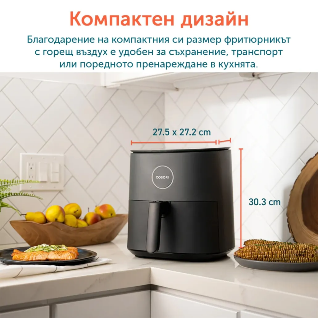 Фритюрник с горещ въздух Cosori Pro LE Air Fryer CAF-L501