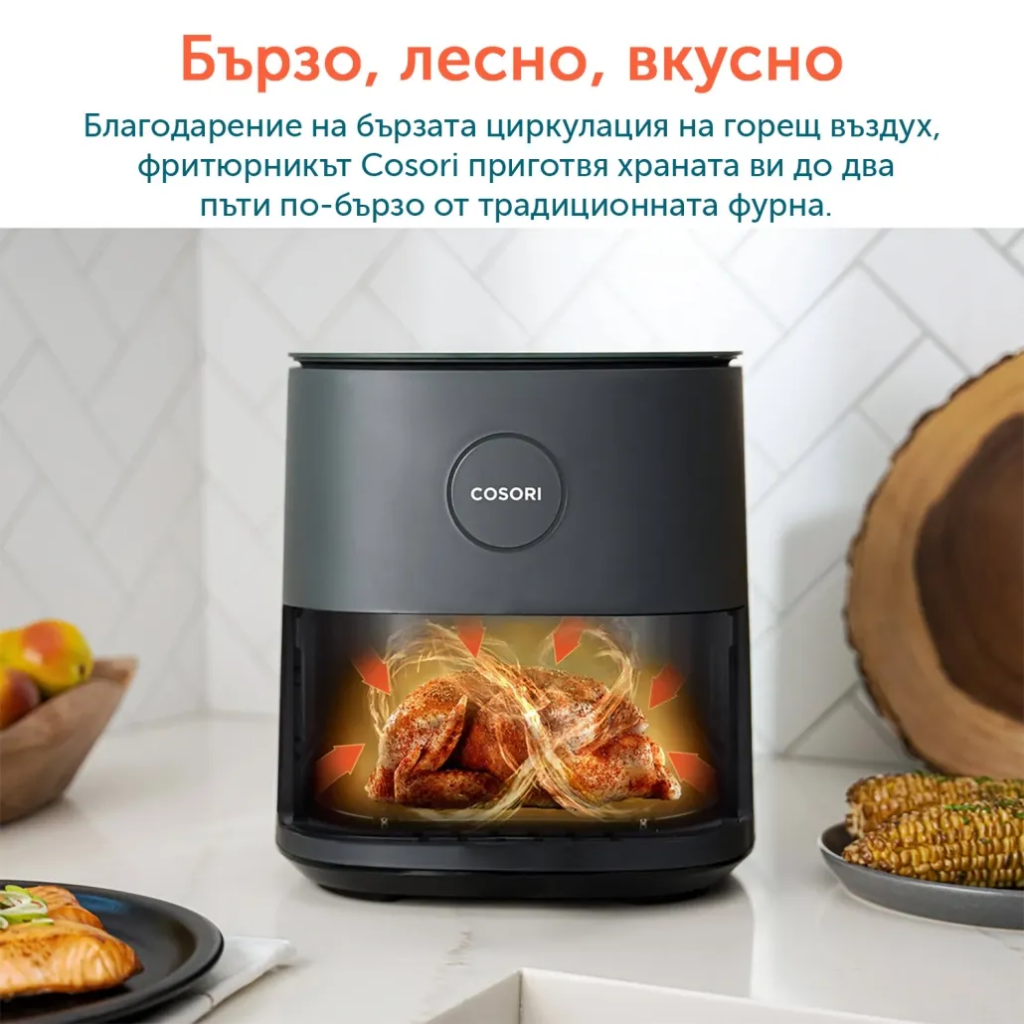 Фритюрник с горещ въздух Cosori Pro LE Air Fryer CAF-L501