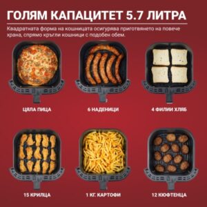 Фритюрник с горещ въздух Instant Pot Vortex 6